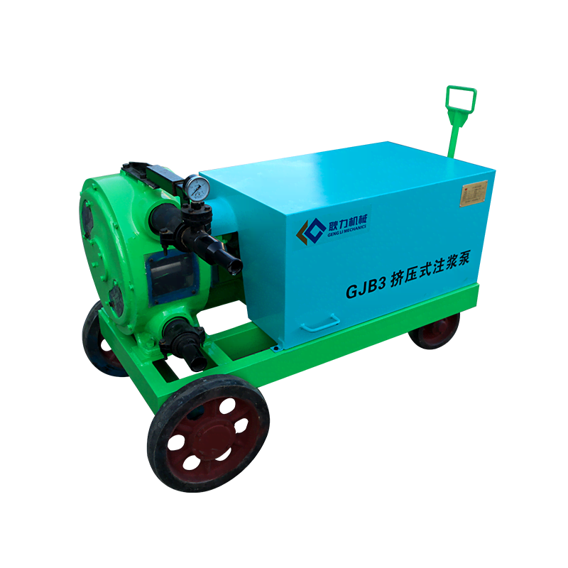 GJB3型擠壓式注漿泵